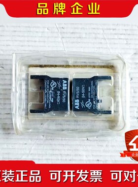 ABB浪涌抑制器 RV550 议价