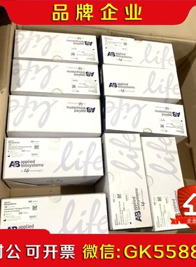 APPLIED BIOSYSTEMS PCR 20K(1 议价