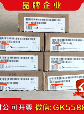 6ES7 323-1BL00-0AA0PLC模块原 议价