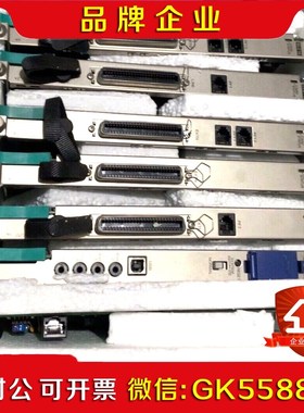 SLC16 LCOT8DHLC8 MPR 议价