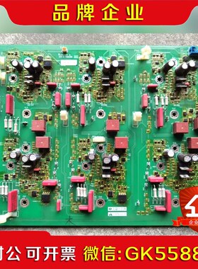 ATV71 132kw PN072183P3 驱动触发板 议价