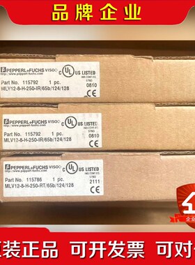 MLV12-8-H-250-RT65B124128~1 议价