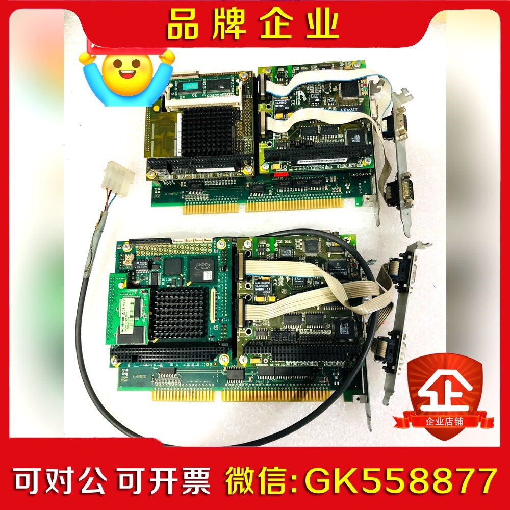 TRS工业板 TR-Systems D-78647 议价