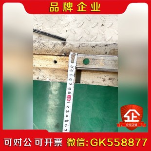 議價 機器人地軌70米有需要聯系未使用過