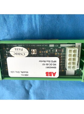 ABB 6644424A1 WE-DC-06-161原装实物 议价