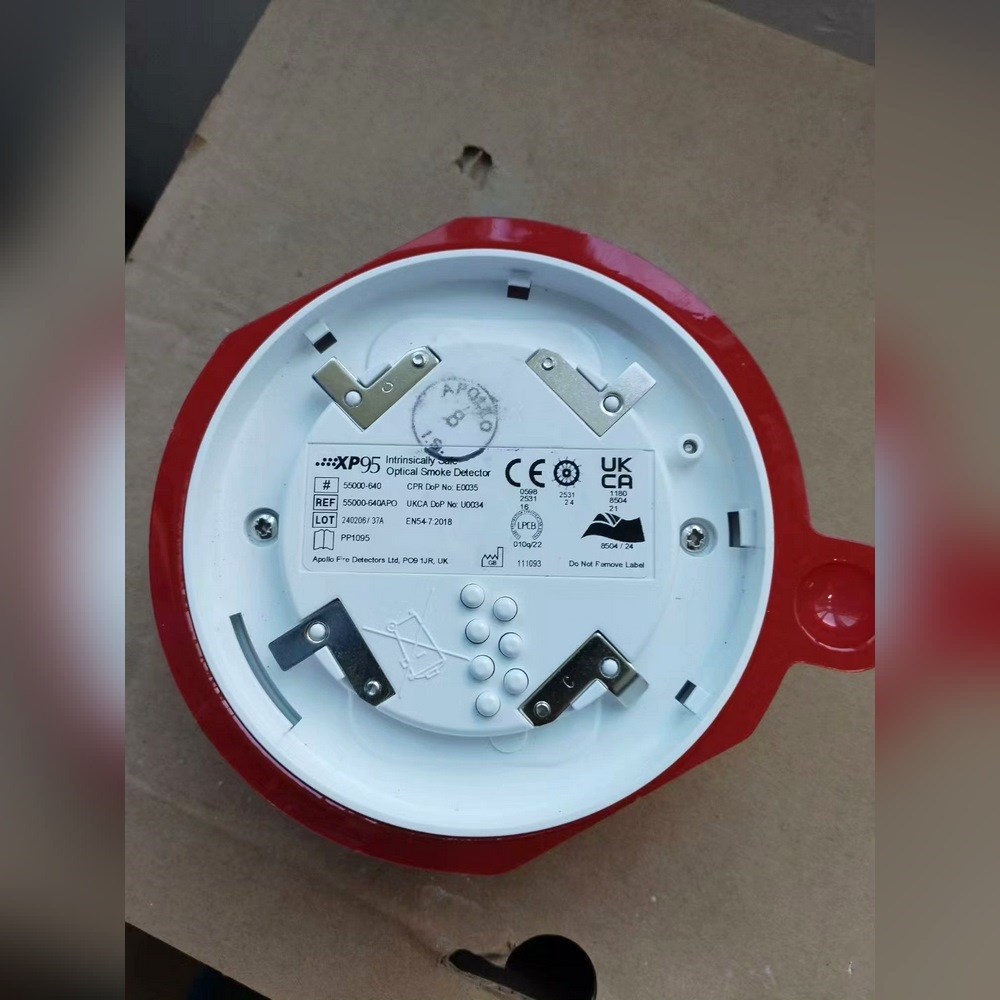 【咨询报价】 XP95 55000-640APO烟感探头有需 议价