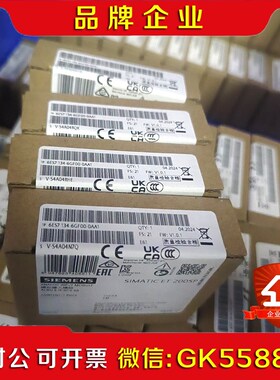 6ES714-6GF00-0AA16ES714-6GD议价