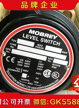 Mobrey S01DBF84浮球液位开关件 议价