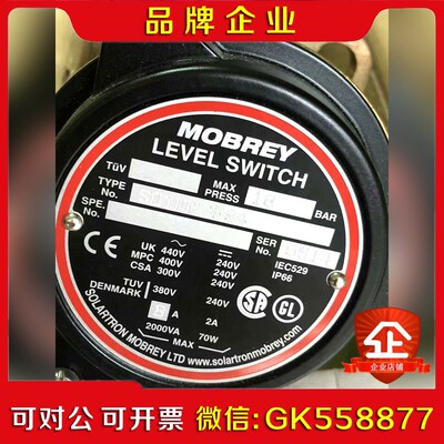 Mobrey S01DBF84浮球液位开关件 议价