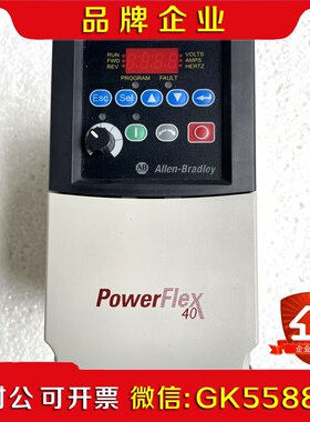 AB变频器22B-D4PON1041.5KW2.0HP 议价