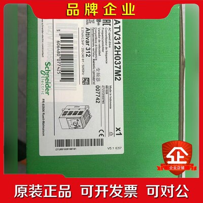 ATV312HU40M3 ATV312HU22M3 议价