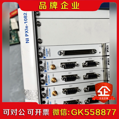 美国NI PXIE-1082功能测试完好PXIE4497 议价