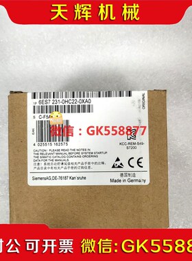 【议价】6ES721-0HC22-0XA0  6ES721-0H议价