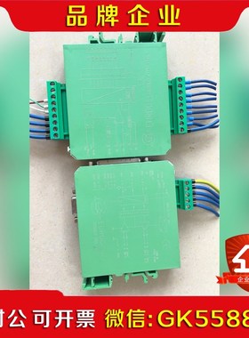 原装 意大利EUROGI模块 剪线件功能 议价