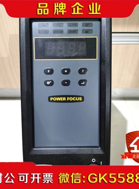 阿特拉斯高精枪控制器PF4000-C-PN-HW 议价
