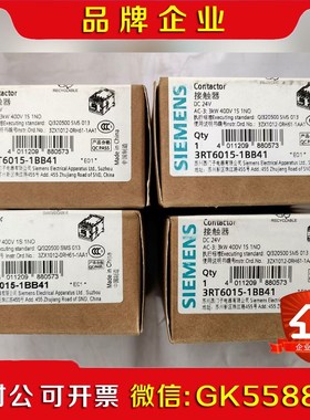 3RT6015-1BB41接触器原装 议价
