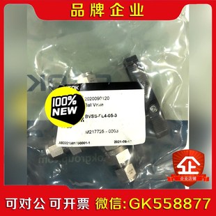 FITOK飞托克BVSS-FL4-05-3 三通球阀14 议价