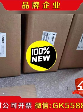 伦茨变频器出清EVF9321-EV 议价