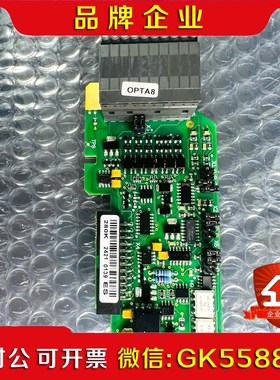 伟肯VACON变频器配件IO卡OPTA8 PC00280F全 议价