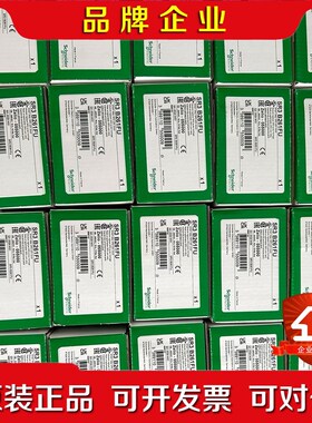 SR3B261FU SR2D201BD 议价