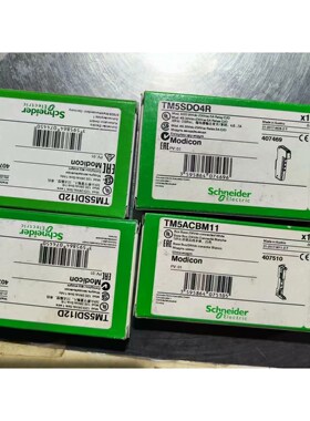 施耐德TM5SD04R   800 议价