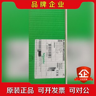 ILM62CMD20A000 ILM62DB4A000 议价