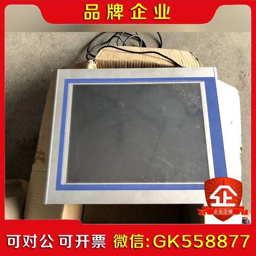 工业触控平板电脑TPC6000-A151-T-JG-2G 议价