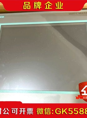 触摸屏6AV6644-0AA01-2AX0 功能包好 议价