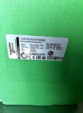 VIA1003C11F0000 schnei施耐德伺 议价