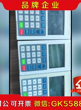 VW3A66206施耐德ATV66面板包好可充新 议价