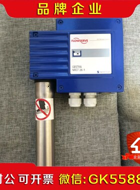 Gestra NRGT 26-1SH=975mm液位电极 议价