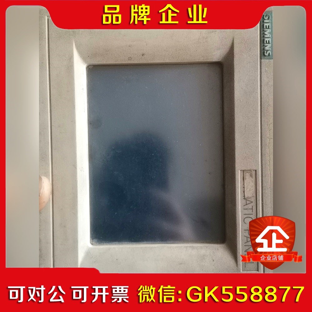 6AV6545-0BA15-2AX0包好 议价