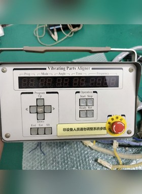 MRV-CMO-Ver.5 100V一台成色漂亮 议价