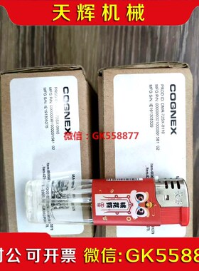 【议价】DM72SX DMR-72SX-0110康耐视COGNEX固议价