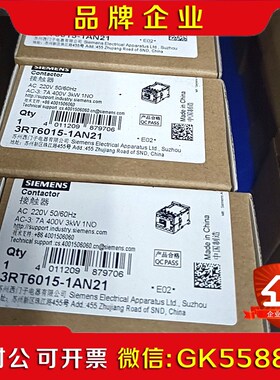 RV6015-1AN21原装现货秒拍秒发假一罚十议价