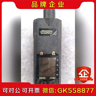 英M40 议价 配件出