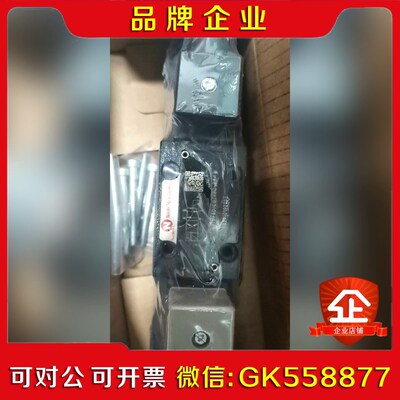 NORDIC挪迪克VPI INDICATOR 议价