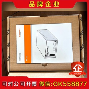 107 雷尼紹PI7 議價 000