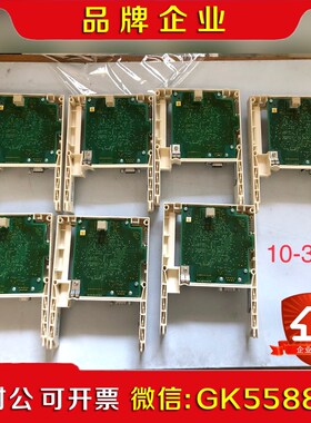 变频器DP通信板通讯板VWA07实拍包好 议价