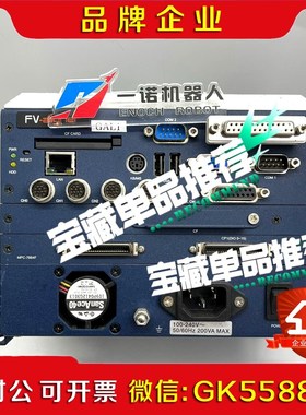 FV1200 FV1200-0D0(G)  FV-a议价