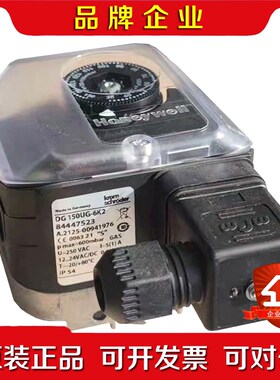 霍科德KROM开关DG50UG-6K2 DG150UG DG 议价