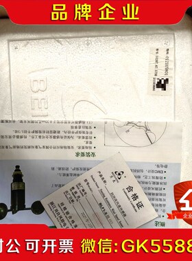 51267.67.573B贝良三代抗冰冻风速传感器贝良风速 议价