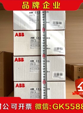 CP604 ABB DCS PLC AC800 AC500 议价
