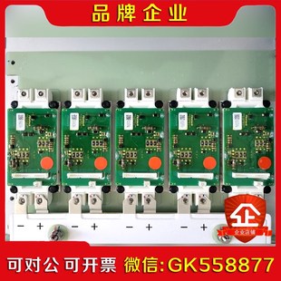 英飞凌模块FF600R17ME4(模块)+A-ED-37G- 议价