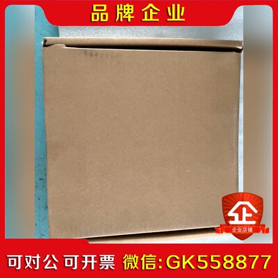 伦茨E84AVHCE7514VX0现货不包邮 议价