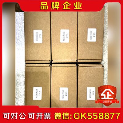 ABB整流二极管ND261N20K#ABB议价