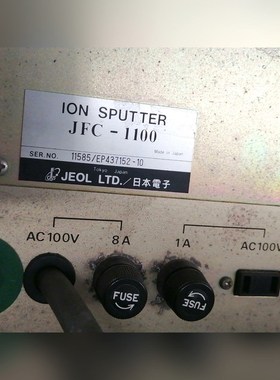 一款来自JEOL LTD的JFC-1100离子溅射器日本制 议价