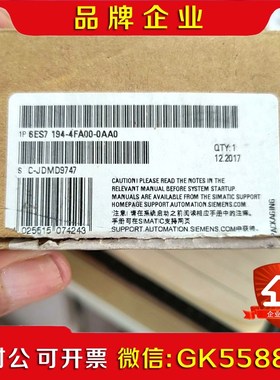 原装6ES7194-4FA00-0AA0ET200PR 议价
