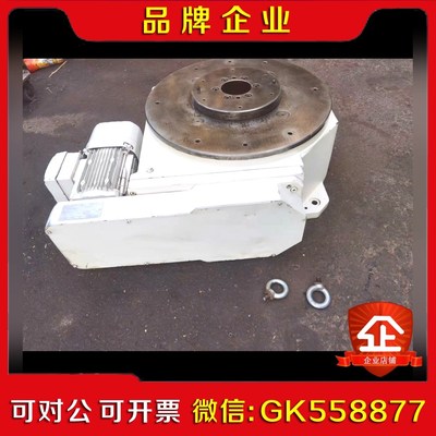 议价WEISS进口分度台、旋转减速机、转盘减速机 议价