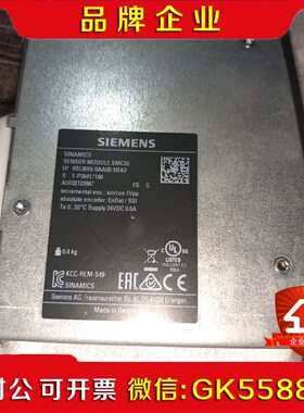 6SL055-0AA00-5BASMC20成议价